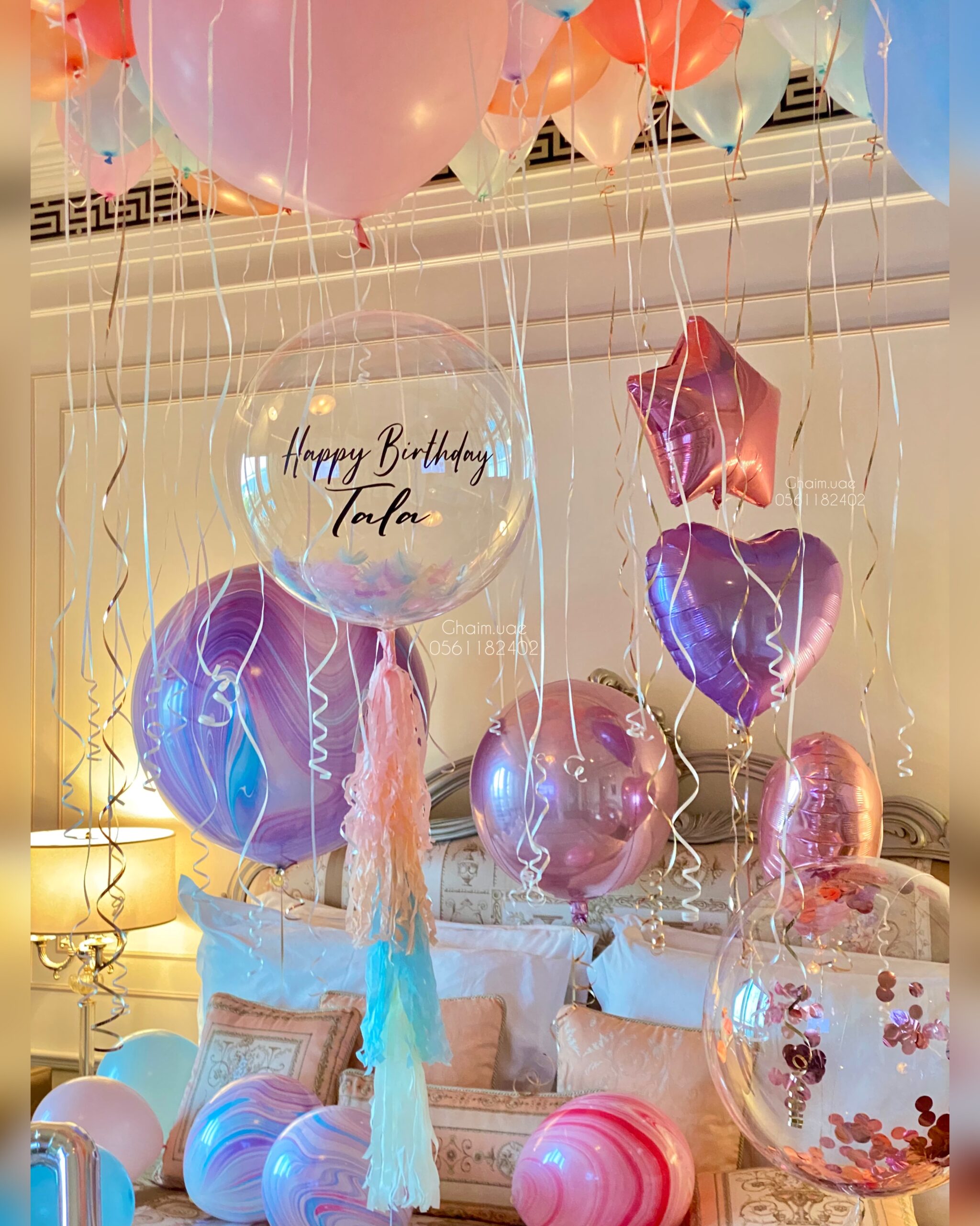 Balloon Ceiling Party Decorations | Balloon Celebrations Toronto